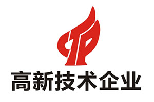 南京中旭电子科技有限公司通过省级高新技术企业认定